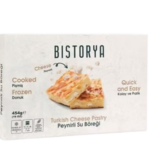 BISTORYA TURKISH CHEESE PASTRY  (SU BOREK) 454GR