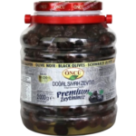 ONCU BLACK OLIVE PREMIUM 2KGx  2XL-XL